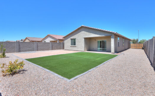 1665 E. Kingman Pl.
